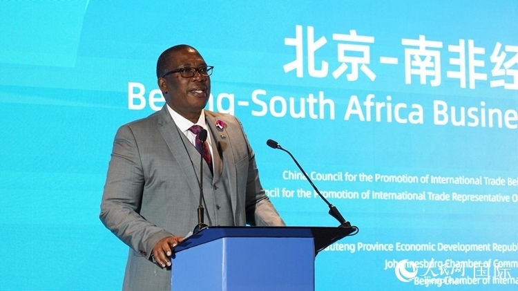 勒蘇非省長(zhǎng)致辭。人民網(wǎng) 劉暢攝