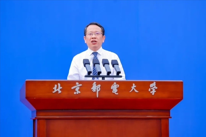 北京郵電大學(xué)校長徐坤發(fā)表講話。校方供圖