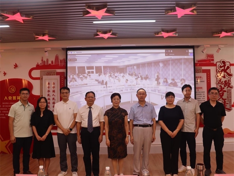 廣東培正學(xué)院會場。中泰文化教育研究中心供圖