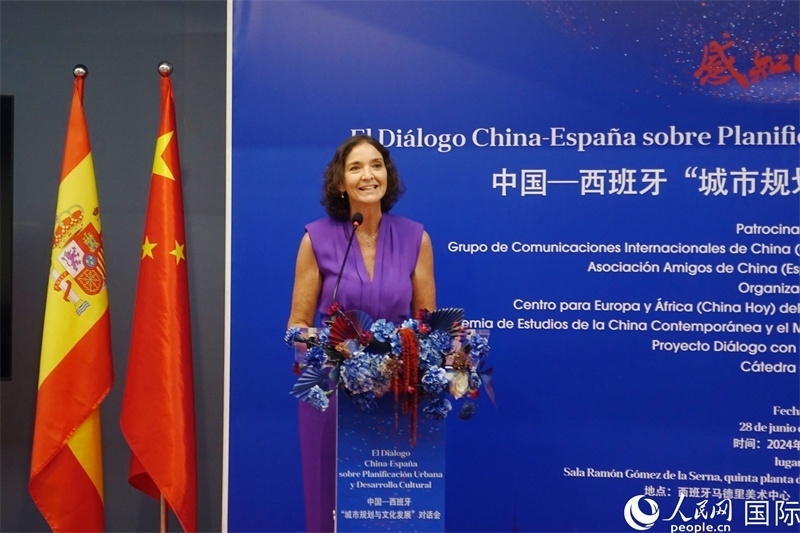 馬德里議會社工黨發(fā)言人，西班牙前工業(yè)、貿(mào)易及旅游大臣瑪利亞·伊列拉在致辭。范劍青攝