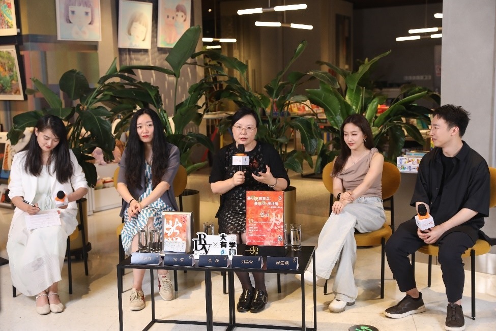 發(fā)布會(huì)現(xiàn)場。主辦方供圖