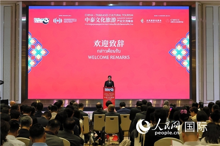 泰國文化部副部長普洛伊·塔尼庫發(fā)表演講。