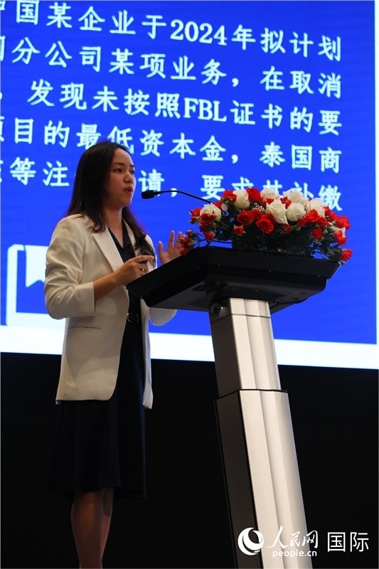 講座現(xiàn)場。人民網(wǎng)記者 簡承淵攝