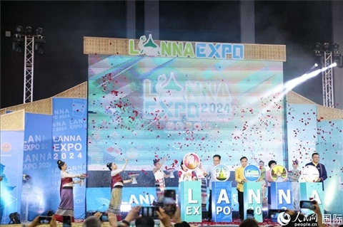 7月9日，2024年蘭納博覽會開幕式在清邁國際會展中心舉行。人民網(wǎng)記者楊一攝