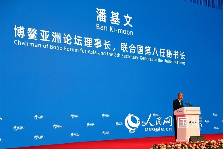 博鰲亞洲論壇理事長(zhǎng)潘基文在開(kāi)幕式上致辭。人民網(wǎng)記者趙益普攝