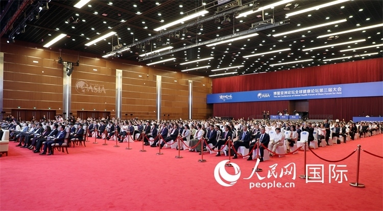 博鰲亞洲論壇全球健康論壇第三屆大會(huì)開(kāi)幕式現(xiàn)場(chǎng)。人民網(wǎng)記者趙益普攝