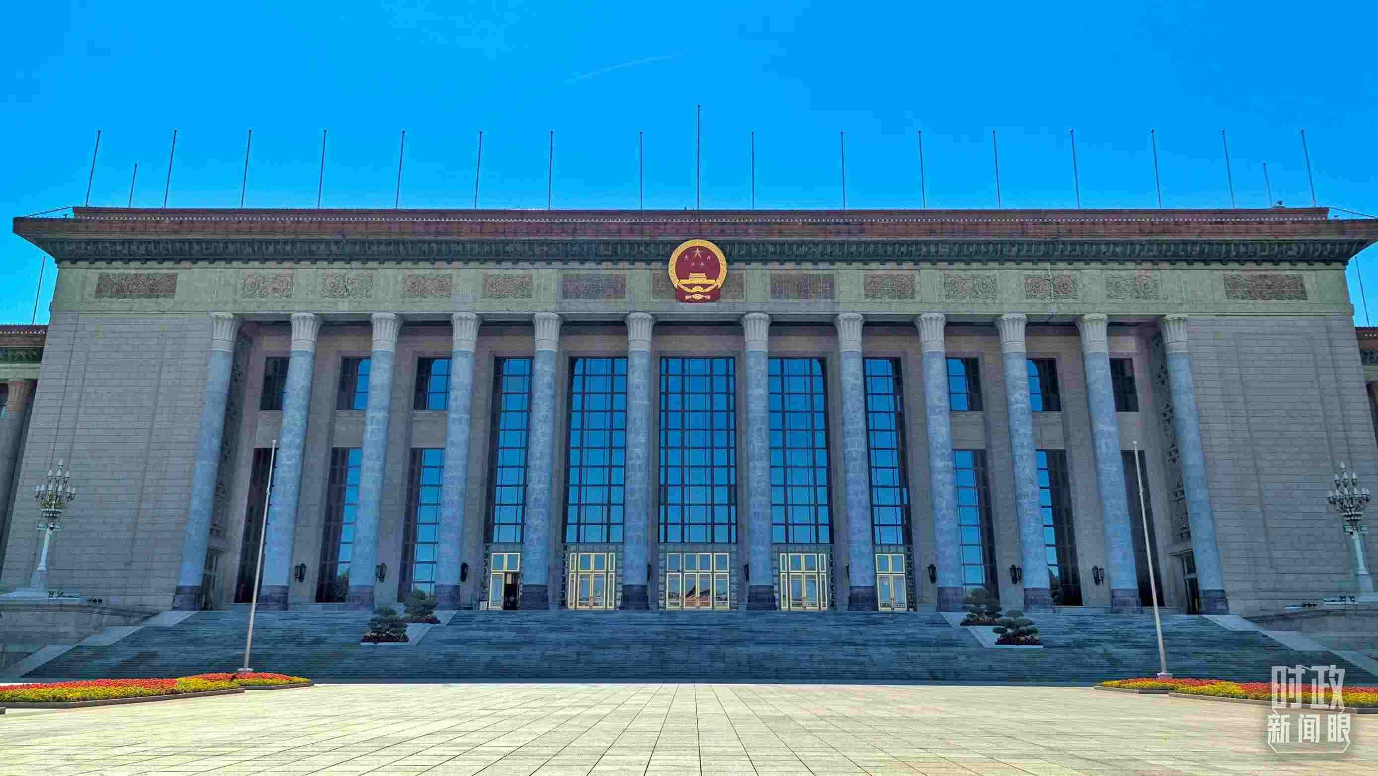 △人民大會堂。（總臺央視記者陸泓宇拍攝）