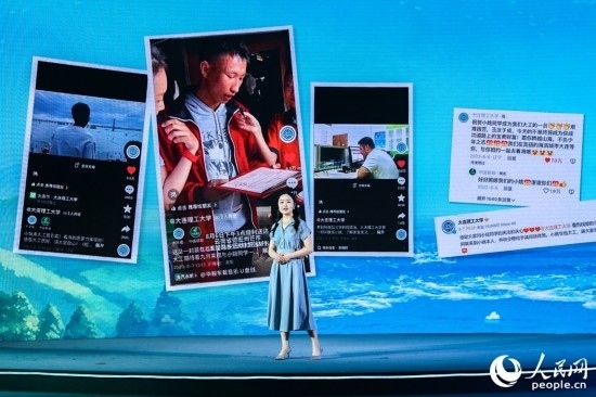 張懷予分享“挖姜男孩”故事報道感受。人民網(wǎng)攝