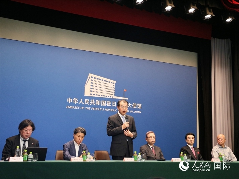 中國駐日本大使吳江浩(左三)致辭。人民網(wǎng) 許可攝