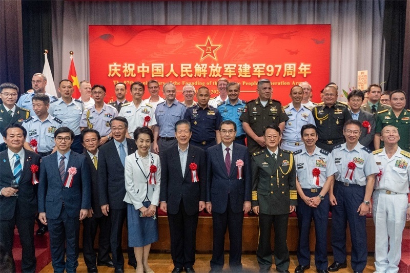 到場(chǎng)嘉賓合影。中國(guó)駐日本大使館供圖