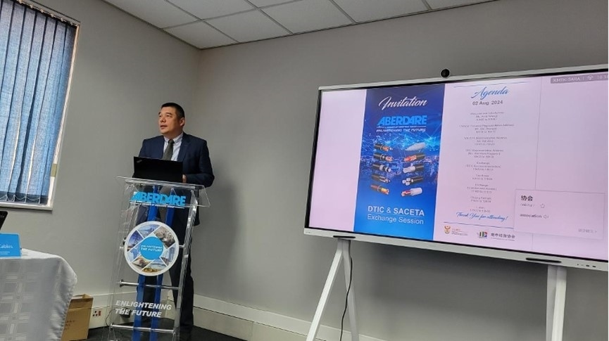 南中經(jīng)貿(mào)協(xié)會(huì)秘書長(zhǎng)韋冬澤致辭。南中經(jīng)貿(mào)協(xié)會(huì)供圖