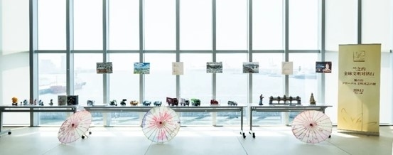 現(xiàn)場展品。中國外文局國際傳播發(fā)展中心供圖