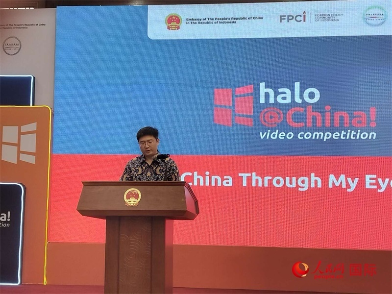 周侃臨時代辦致辭。人民網(wǎng)記者 李培松攝