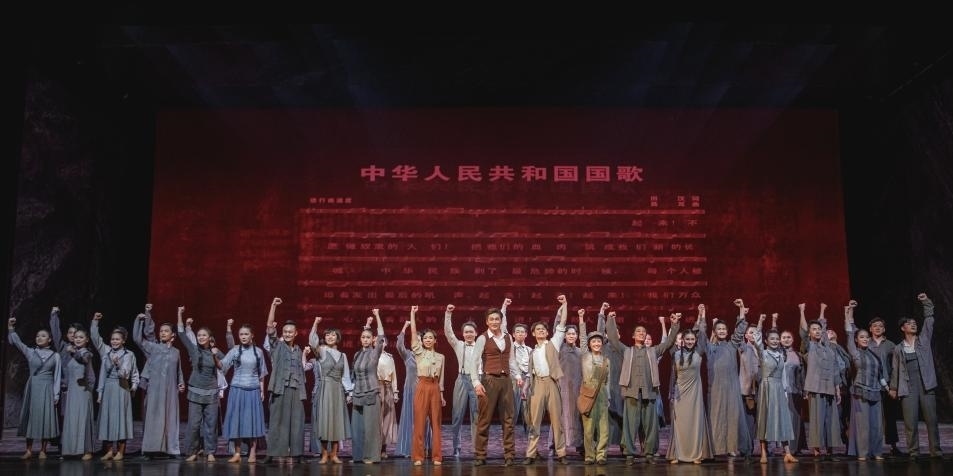 舞劇《熱血當歌》演出現(xiàn)場。主辦方供圖