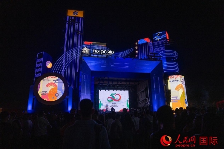 活動現(xiàn)場。人民網(wǎng)記者 宋亦然攝