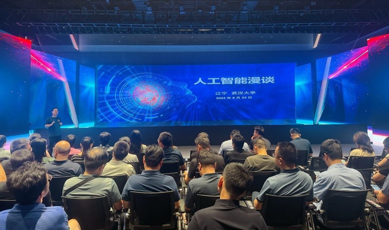 人民網(wǎng)“夢幻靈境”AI展演中心。人民網(wǎng) 王戰(zhàn)雄攝