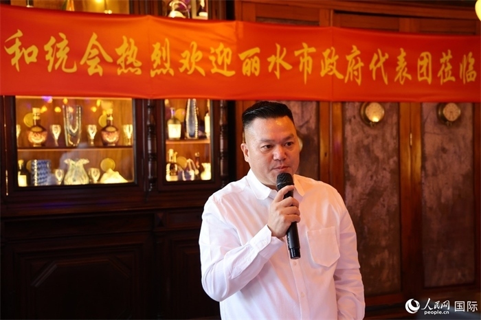 巴西和統(tǒng)會會長張小春在座談會上致辭。人民網(wǎng)記者 陳海琪攝