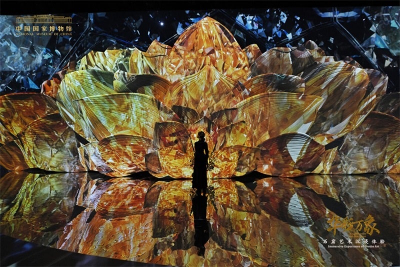 “華彩萬象——石窟藝術(shù)沉浸體驗”現(xiàn)場。國家博物館供圖