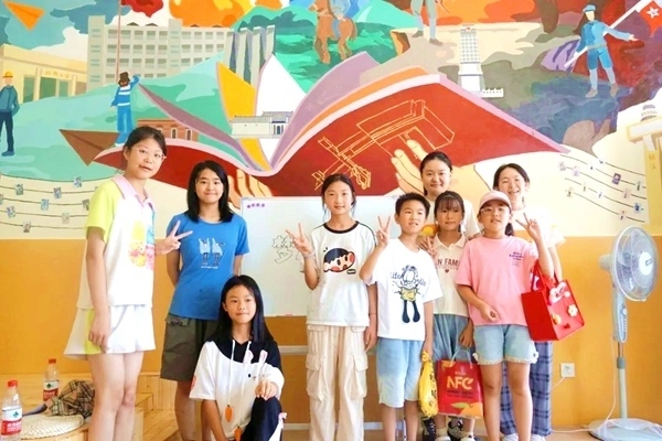 同濟(jì)大學(xué)師生暑期支教。校方供圖