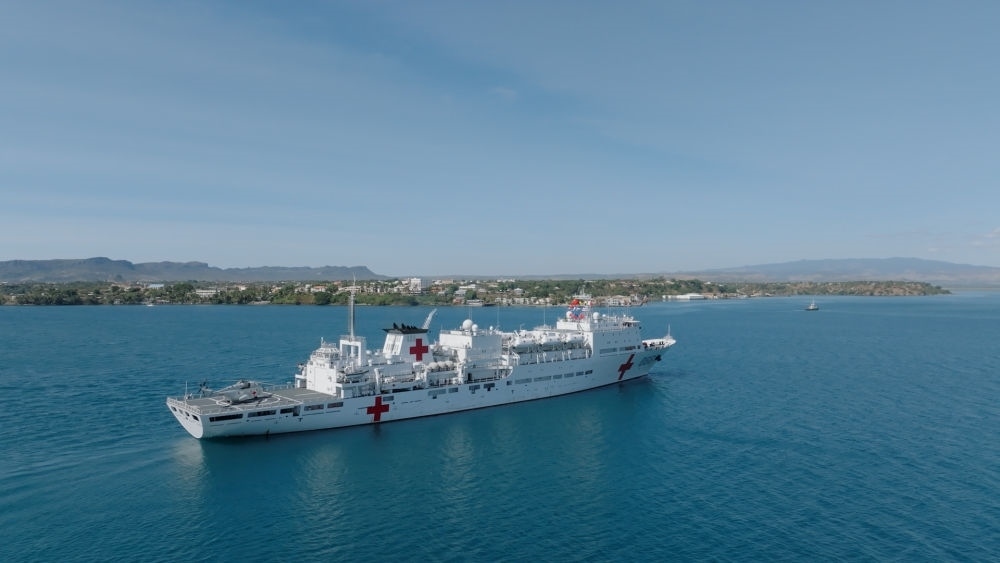 2024年7月26日，中國海軍“和平方舟”號醫(yī)院船抵達馬達加斯加安齊拉納納港。