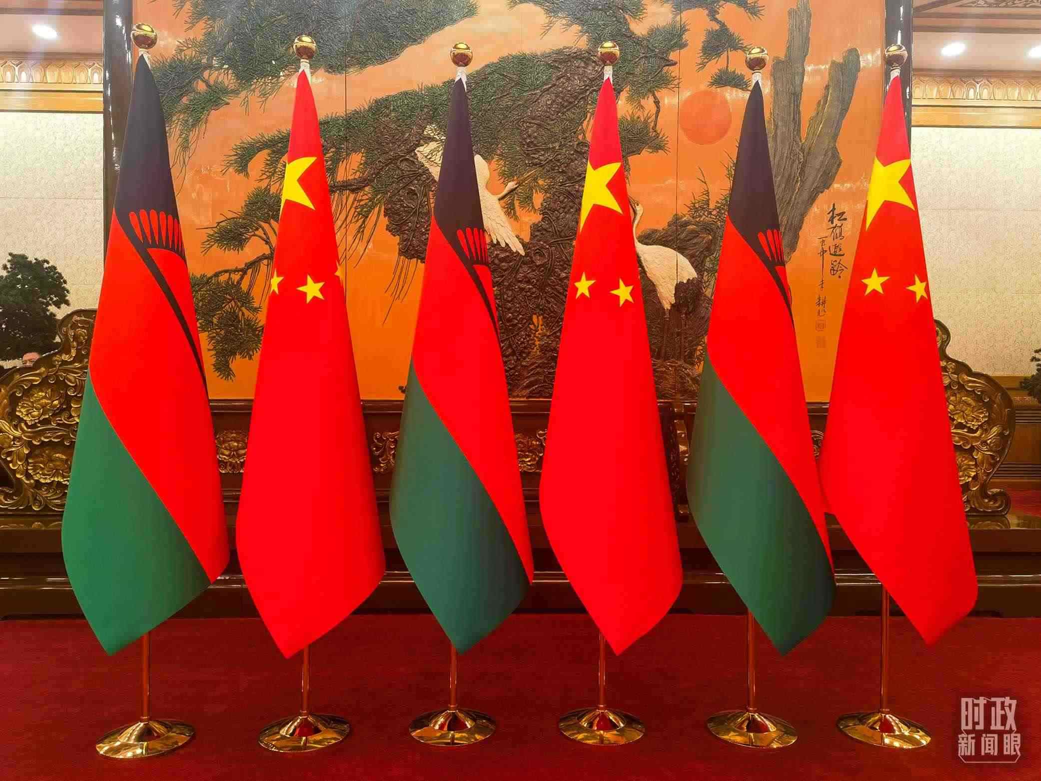 △中國和馬拉維國旗。（總臺央視記者陳曦拍攝）