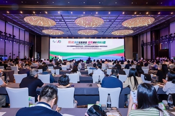 活動現(xiàn)場。（受訪者供圖）