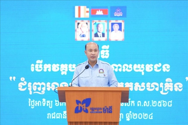 洪瑪尼在開幕式致辭。活動主辦方供圖