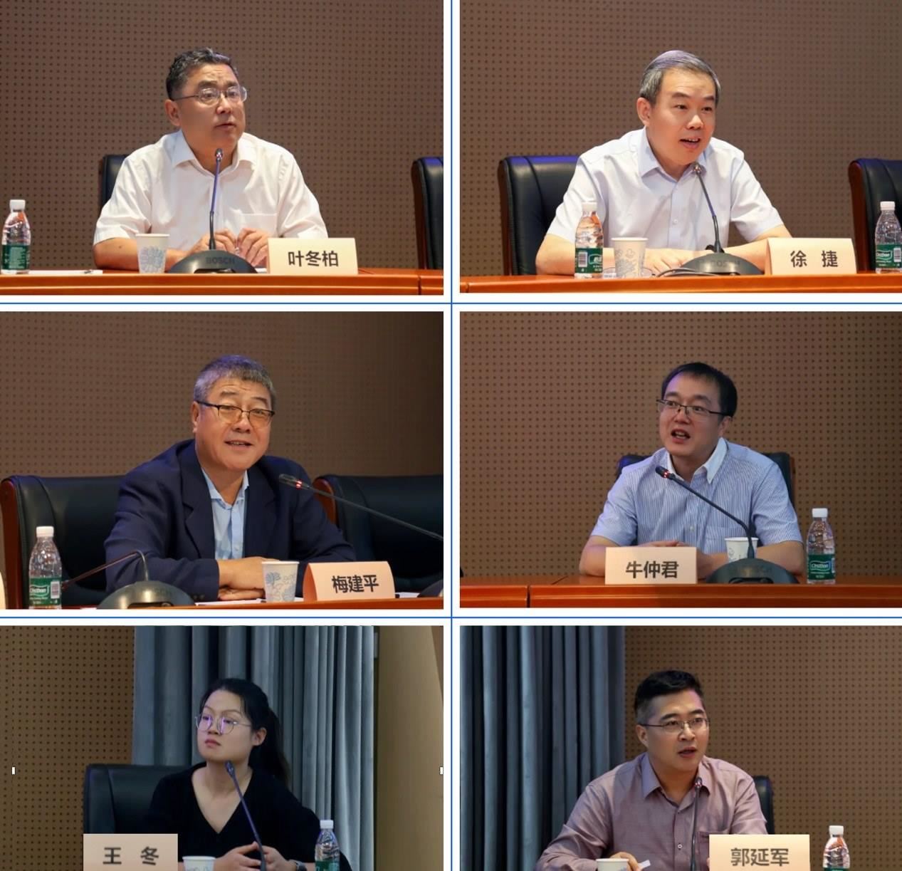 活動(dòng)現(xiàn)場。主辦方供圖