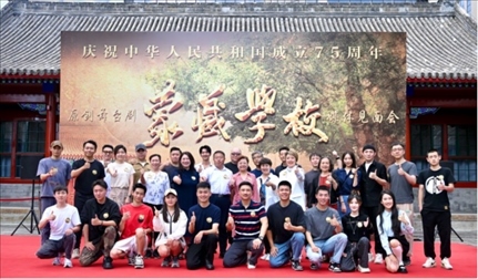 媒體見面會現(xiàn)場。王曉溪攝