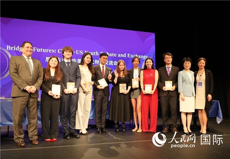 3、當(dāng)天還舉行了以“中美青年未來說”為主題的中美“Z世代”辯論交流會。 人民網(wǎng)記者 李志偉攝
