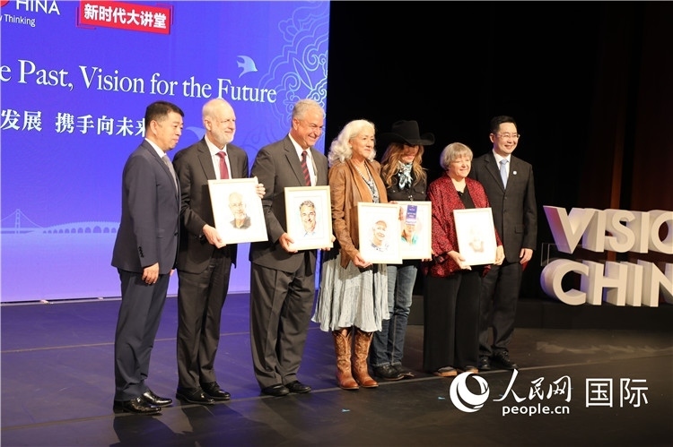 1、當(dāng)天的演講嘉賓講述了中美友好故事。 人民網(wǎng)記者 李志偉攝