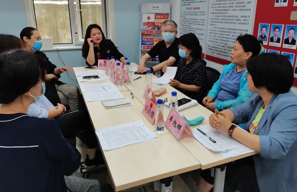 北京市東城區(qū)景山街道人大代表之家（資料照片）。新華社發(fā)（北京市人大常委會供圖）