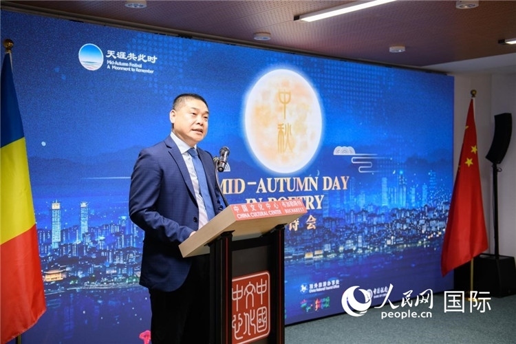 貴州省文化和旅游廳宣傳推廣與交流合作處處長(zhǎng)張美彪致辭。傅永山攝