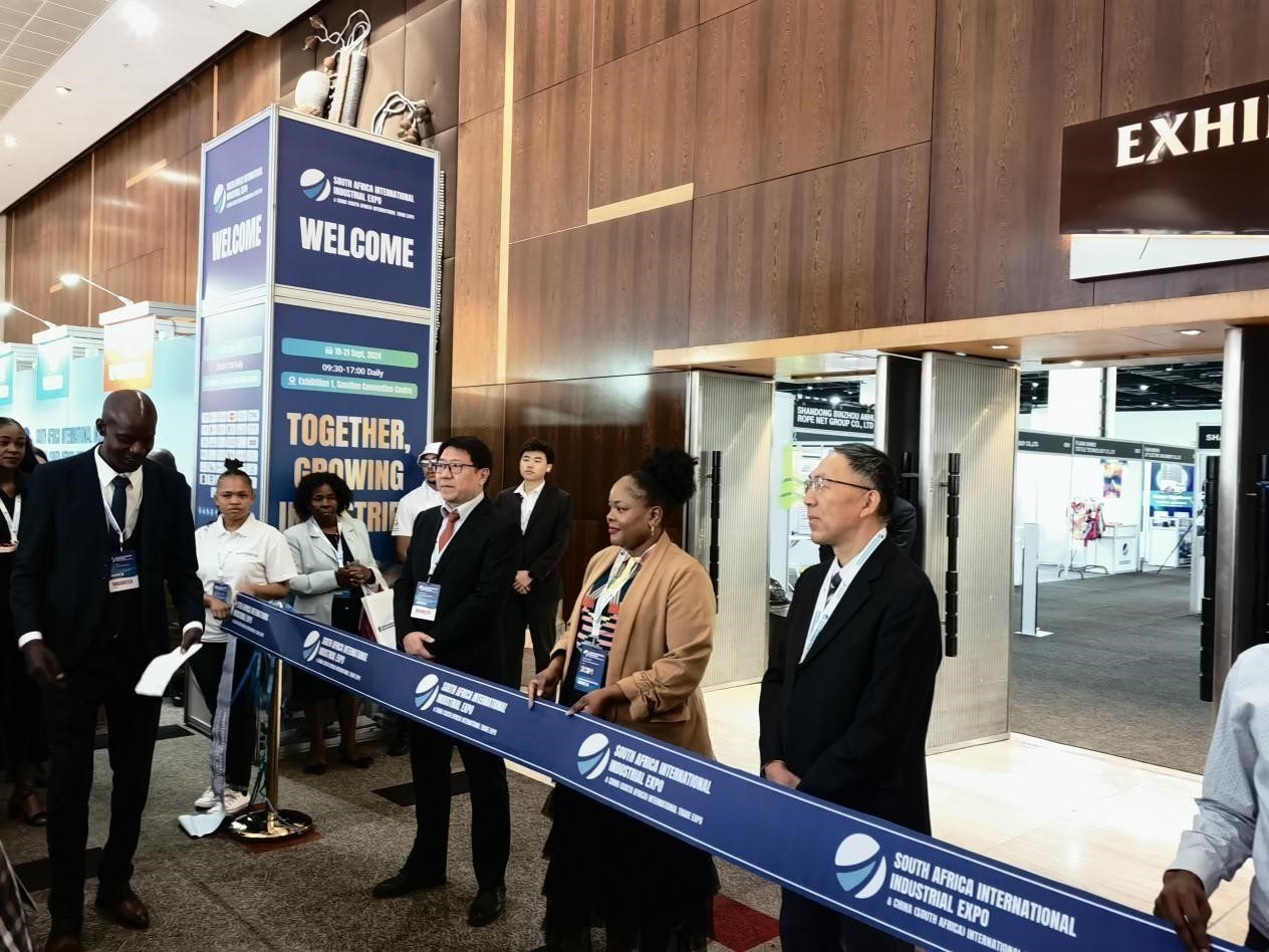 19日，第三屆南非國際工業(yè)展暨中國（南非）國際貿(mào)易展覽會在約翰內(nèi)斯堡桑頓會議中心盛大開幕。主辦方供圖