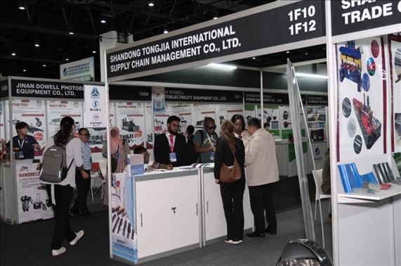 展會現(xiàn)場。主辦方供圖