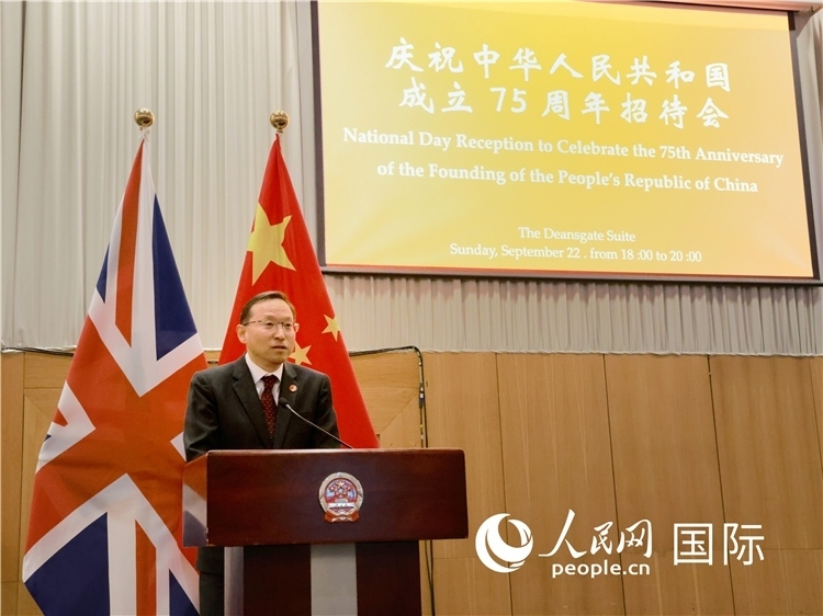 1、中國駐曼徹斯特總領(lǐng)事唐銳致辭。邢雪攝