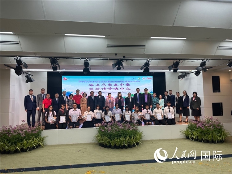 活動現(xiàn)場。人民網(wǎng)記者 簡承淵攝