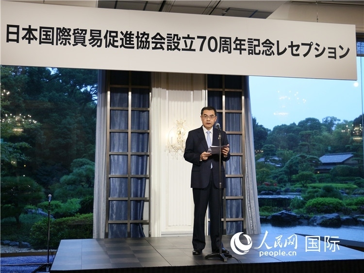 中國駐日本大使吳江浩致辭。人民網(wǎng) 許可攝