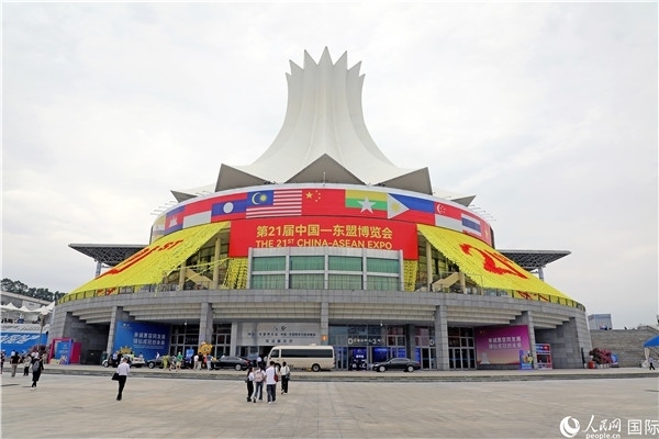 東博會場館——南寧國際會展中心的外景之一。人民網(wǎng)記者趙益普攝