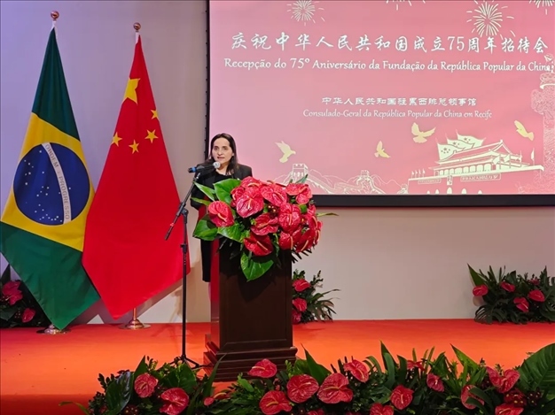 伯南布哥州州長代表、科技廳長維達爾在招待會上致辭。 中國駐累西腓總領館供圖