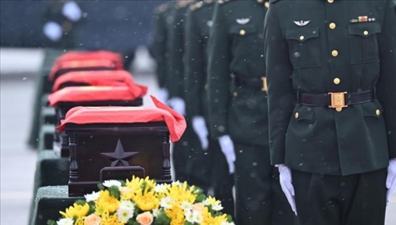 2023年11月，第十批在韓中國人民志愿軍烈士遺骸回到祖國