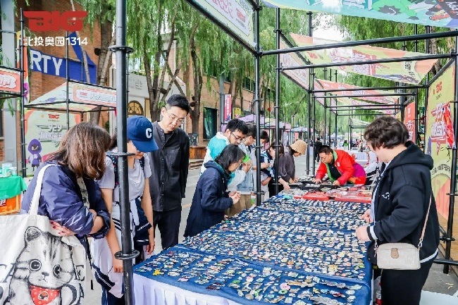 “潮燃運動節(jié)”吸引了大量民眾參與。主辦方供圖