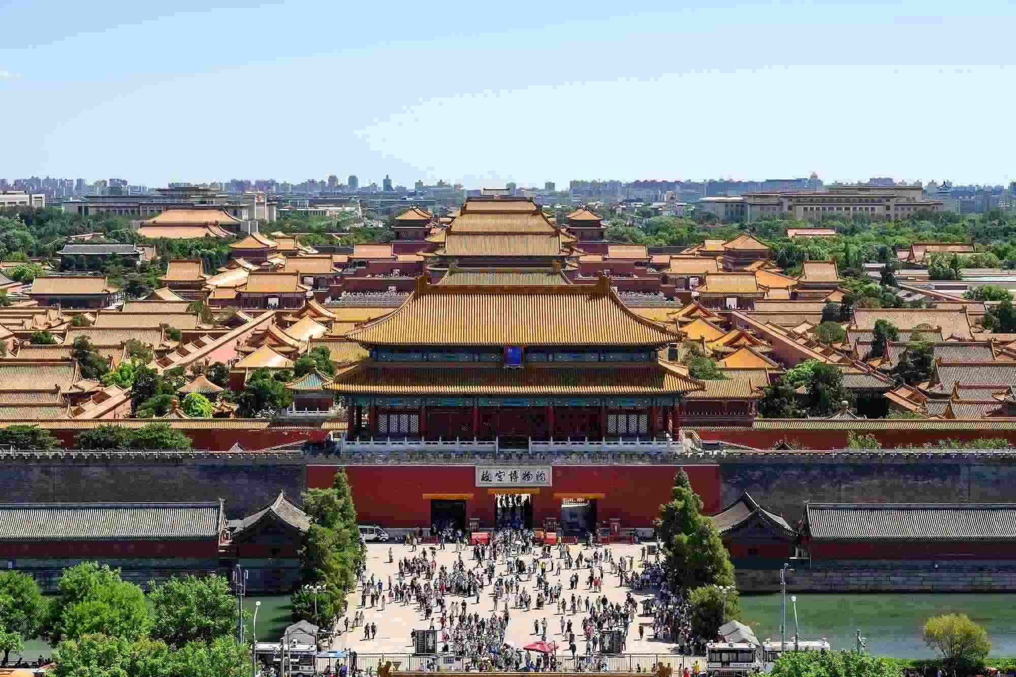 北京，中軸線上的故宮博物院