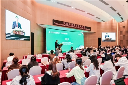 會(huì)議現(xiàn)場(chǎng)。中國農(nóng)業(yè)大學(xué)供圖