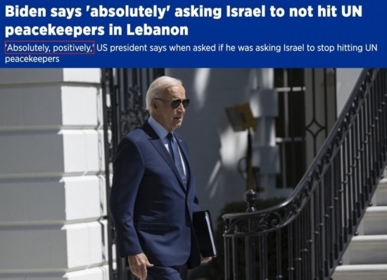 土耳其阿納多盧通訊社網站報道截圖