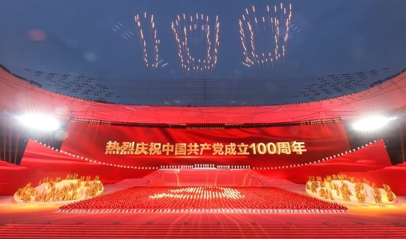 2021年6月28日，慶祝中國(guó)共產(chǎn)黨成立100周年文藝演出《偉大征程》在北京國(guó)家體育場(chǎng)盛大舉行。
