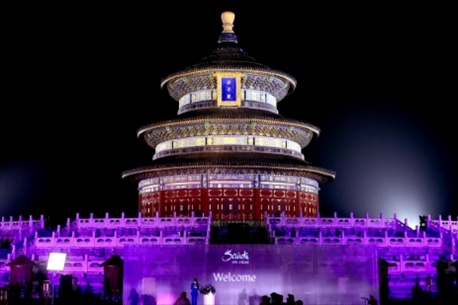 開幕式現(xiàn)場。主辦方供圖