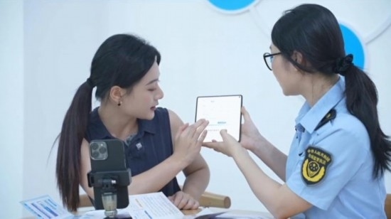 直播現(xiàn)場(chǎng)。海南省營商廳供圖