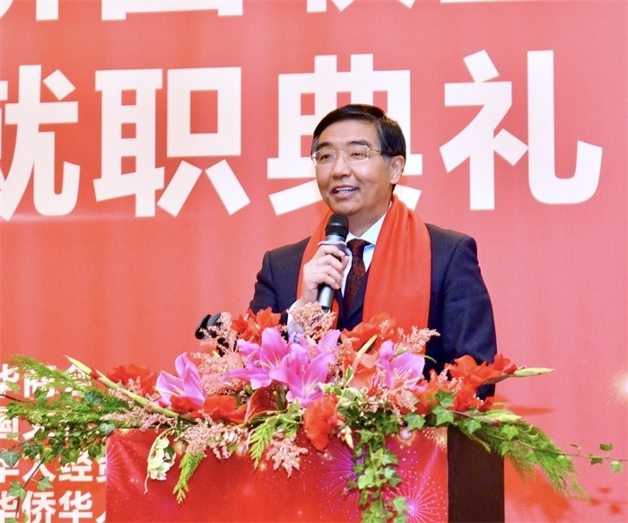 中國(guó)駐比利時(shí)大使費(fèi)勝潮出席比利時(shí)浙江籍僑團(tuán)聯(lián)盟第二屆主席團(tuán)就職典禮并致辭。比利時(shí)浙江籍僑團(tuán)聯(lián)盟供圖