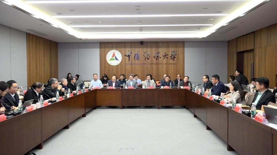 理論研討會現(xiàn)場。主辦方供圖